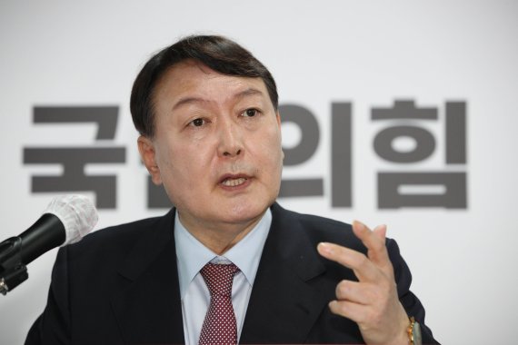 국민의힘 대선 예비후보인 윤석열 전 검찰총장. 뉴스1 제공