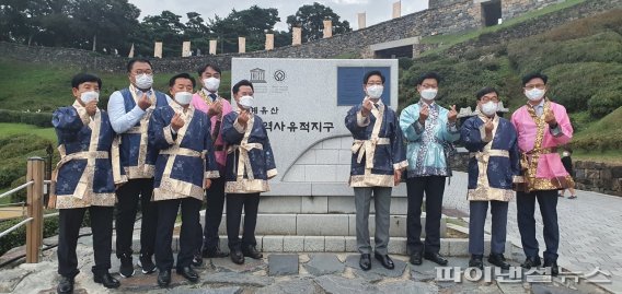 김상호 하남시장 대통백제협의회 출범 ‘견인’