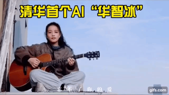 '우리도 만든다' 중국이 만든 가상인간 공개된 미모가 '헉'