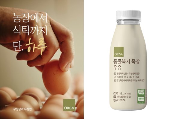 (출처=뉴시스/NEWSIS)