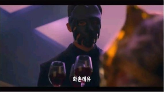 디시 인사이드 갈무리