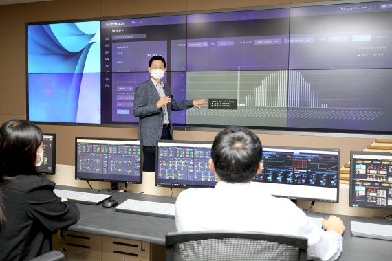 한국동서발전의 소규모 전력중개사업인 'E-Max' 서비스