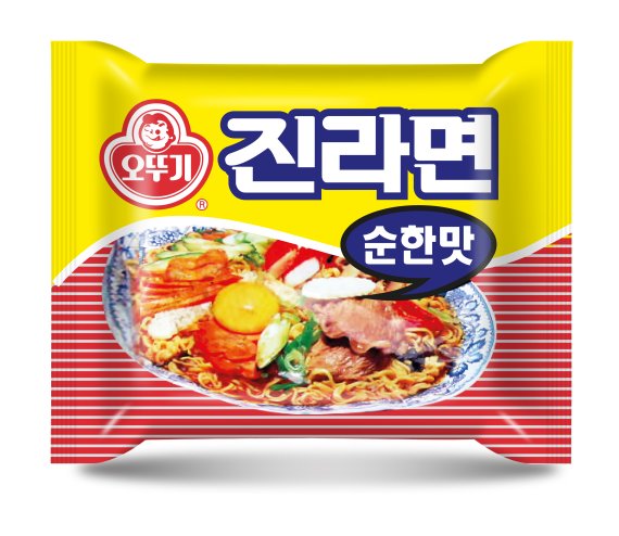 (출처=뉴시스/NEWSIS)