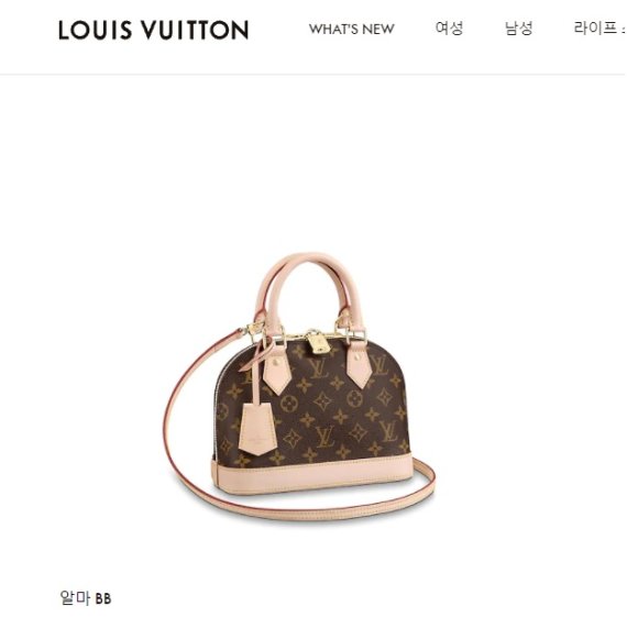 *재판매 및 DB 금지