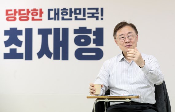 국민의힘 대권주자인 최재형 전 감사원장. 뉴시스