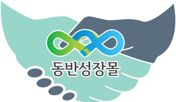 (출처=뉴시스/NEWSIS)