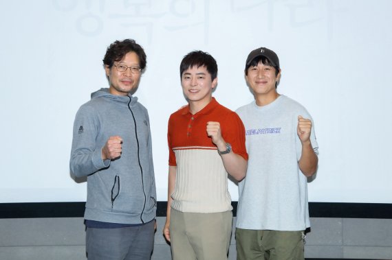 투자배급사 뉴의 '행복의 나라' 출연 배우들