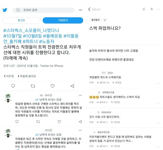 (출처=뉴시스/NEWSIS)