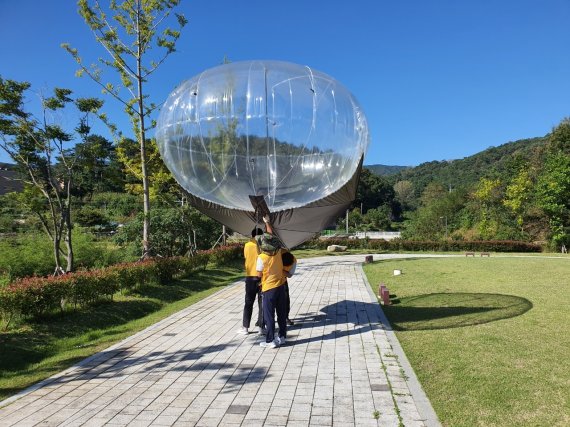 5일 울주군청 잔디공원에서 드론 특별자유화구역 실증의 하나인 산불 감시 드론 시연을 시행했다.(울주군 제공)© 뉴스1