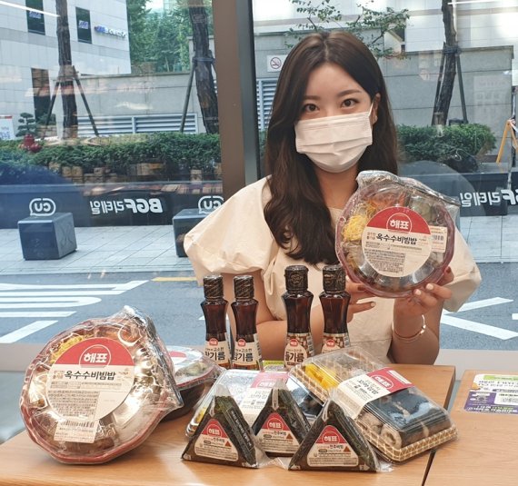 CU, 곰표·말표 이어 ‘해표’ 시리즈 출시