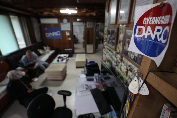1일 경기 남양주시에 위치한 마약중독재활센터 경기 다르크(DARC, Drug Addiction Rehabilitation Center)의 모습. 2021.9.1/뉴스1 © News1 신웅수 기자