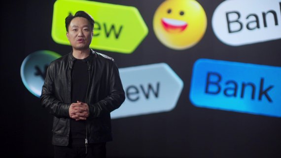 토스뱅크, 신용대출 한도 2.7억 설정했지만…"연봉 이내 제한"(종합)