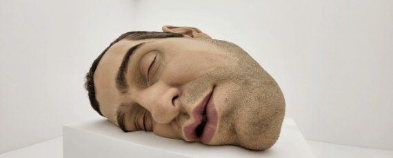 리움미술관 새단장© 뉴스1