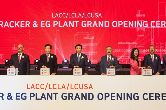 2019년 5월 롯데케미칼 미국공장 준공식. (사진/롯데 제공) photo@newsis.com *재판매 및 DB 금지