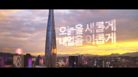 (출처=뉴시스/NEWSIS)