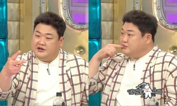[서울=뉴시스] '라디오스타'. 2021.10.06. (사진 = MBC '라디오스타' 제공) photo@newsis.com