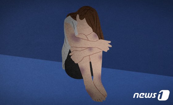 "머리카락·인분 먹어야 깨닫는다" 10년간 제자 학대한 과외선생