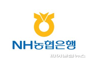 “VVIP 고가 상품 준다” 보이스피싱 막은 제주 농협은행 직원