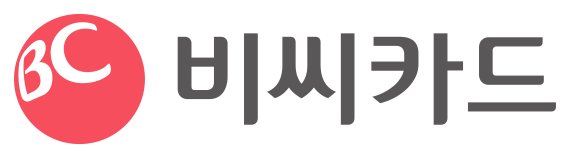 BC카드, 국내 금융사 최초 가명정보 결합전문기관 라이선스 획득