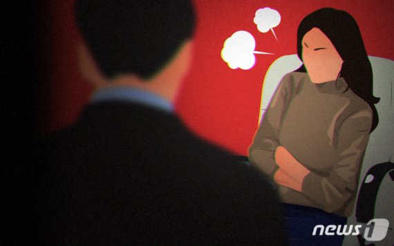 "아내가 직장상사에게 강간을 당했습니다" 그 대표 누명 벗었다