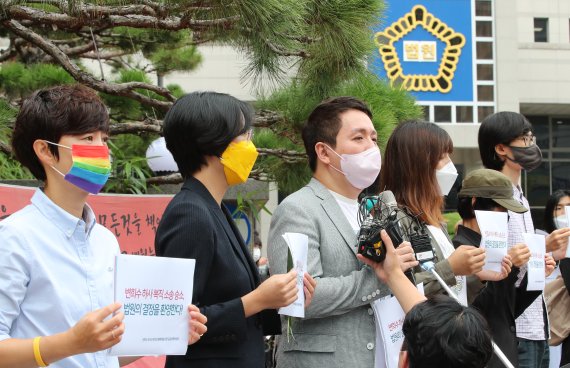 법원 "고 변희수 전 하사 강제전역 취소"...육군 패소 (종합)