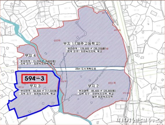 제주시 노형동에 남녀공학 일반계고 신설…2025년 개교