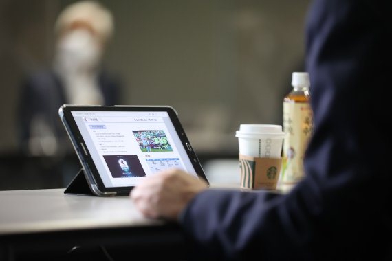 [서울=뉴시스] 프로축구연맹 이사회. (사진=프로축구연맹 제공)