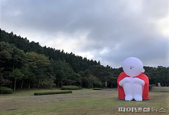 [fn갤러리1] 화산섬 제주 '불의 기억 ; 자연·인간·생명의 길'