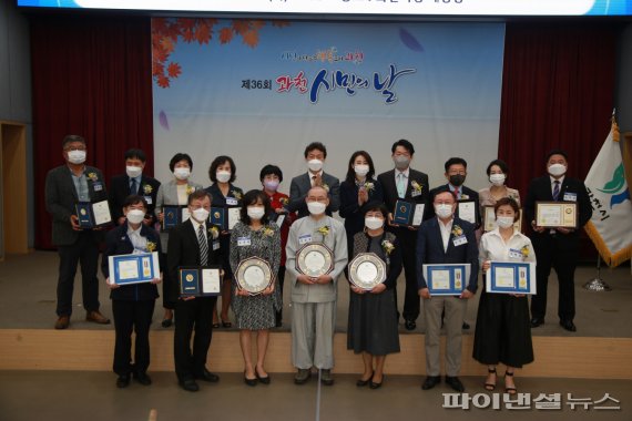 강경남 김순덕 양경숙 2021과천시민대상 수상