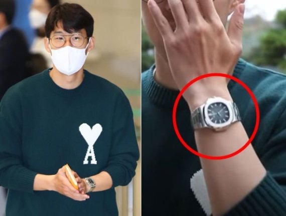 지난 5일 귀국한 손흥민의 패션. 이날 손흥민이 착용한 시계는 스위스 브랜드 '파텍필립' 제품인데 이 시계의 가격은 약 2억원인 것으로 알려졌다. /사진=대한축구협회 유튜브