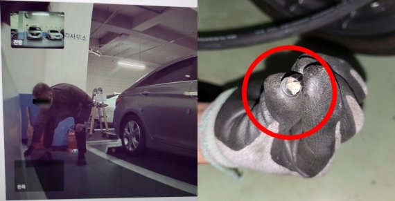 한 남성이 다른 차의 타이어 밸브캡에 돌을 끼워 넣어 공기를 빠지게 했다. (온라인 커뮤니티 갈무리) © 뉴스1