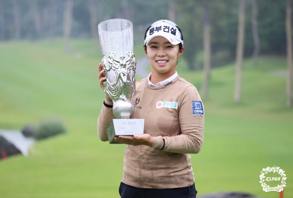 [KLPGA]김수지, 메이저대회 하이트진로 챔피언십 우승(종합)