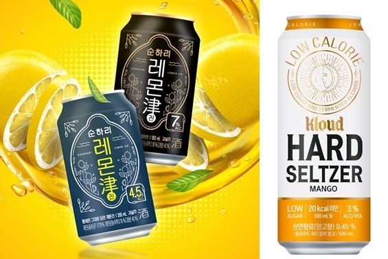 롯데칠성음료 순하리 레몬진·클라우드 하드셀처(롯데칠성음료 제공)© 뉴스1