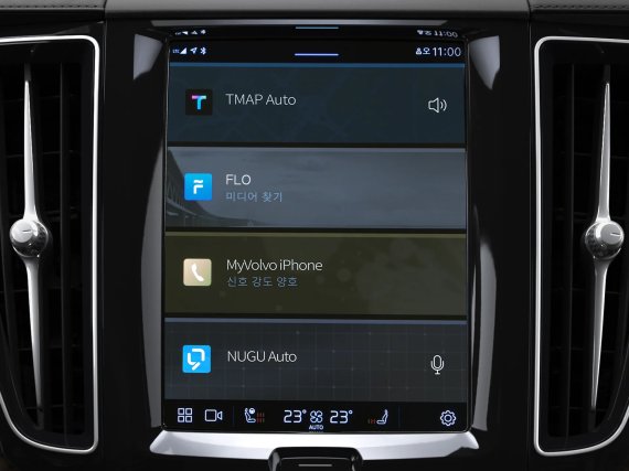 볼보 코리아 통합형 인포테인먼트