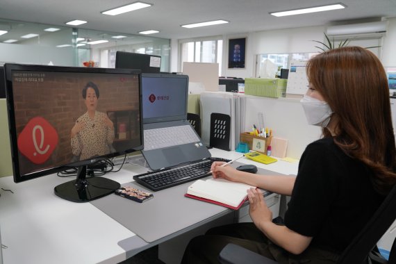 롯데건설, ‘2021년 여성 인재 리더십 포럼’ 시행