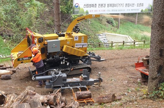 북부산림청, 홍천서 산림병해충 친환경 방제장비 현장시연