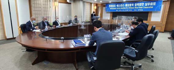 전남도, 덴마크 터빈기업 공장 유치 잰걸음