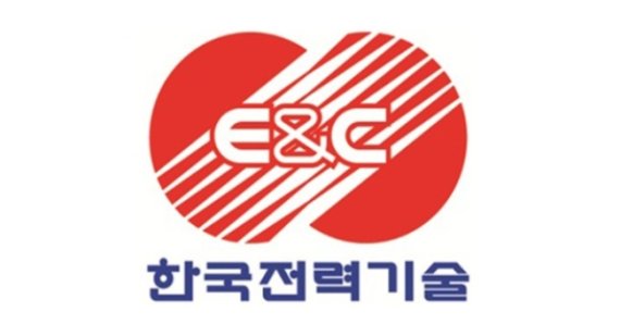 한전기술 CI