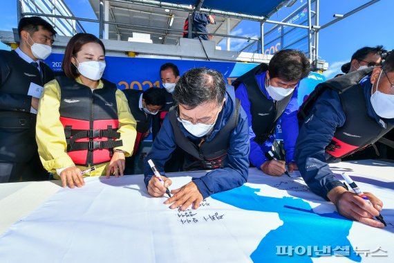 김포시-통일부 13일 ‘2021 평화의 물길열기 염하수로 항행’ 공동 주최. 사진제공=김포시