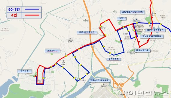 김포시 김포골드밸리 운행 90-1번 및 4번 버스 연장노선도. 사진제공=김포시