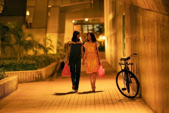 '매염방' 스틸컷 © 뉴스1