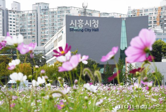 시흥시 영구임대주택 예비입주자 480세대 모집