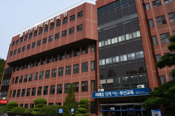 부산교육청·부산시, 직업교육 혁신지구 사업 등 논의