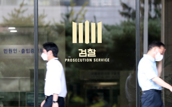 (출처=뉴시스/NEWSIS)