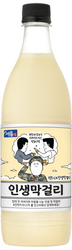 (출처=뉴시스/NEWSIS)
