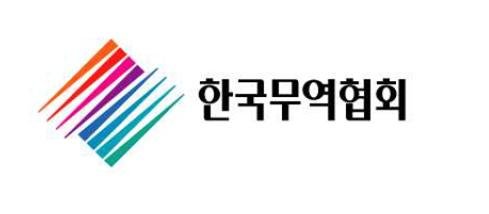 무협 "중동 파트너 자리매김 위해 인식 제고 필요"