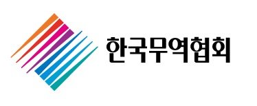 [서울=뉴시스]한국무역협회 CI.