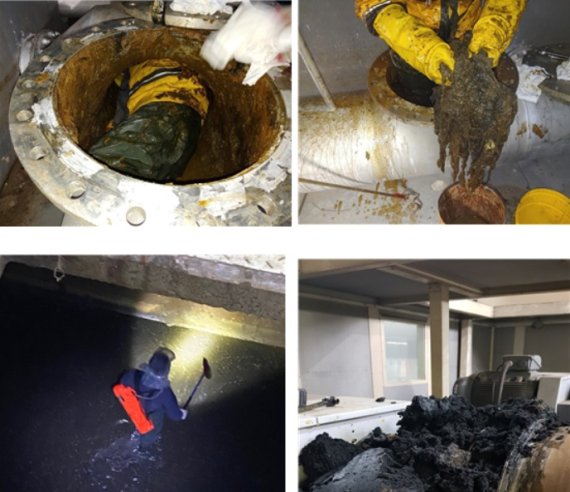 서울물재생시설공단 근로자들의 작업 환경.(서울물재생시설공단분회 제공)© 뉴스1