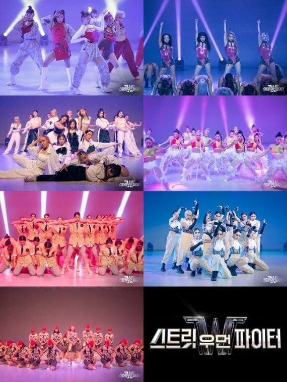 [서울=뉴시스] '스트릿 우먼 파이터'. 2021.10.18. (사진 = Mnet 제공) photo@newsis.com