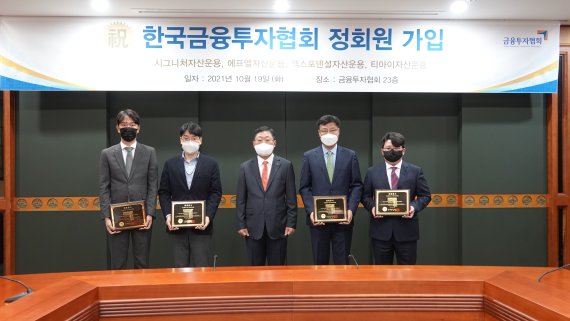 (출처=뉴시스/NEWSIS)